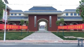http://www.classrooom.cn/school-124/document-id-38.html