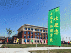 http://www.classrooom.cn/school-124/document-id-135.html