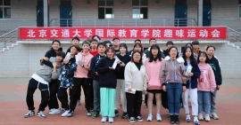 http://www.classrooom.cn/school-184/document-id-195.html