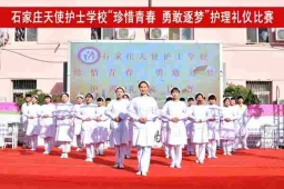 http://www.classrooom.cn/school-187/document-id-198.html