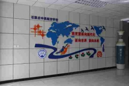 http://www.classrooom.cn/school-189/document-id-269.html