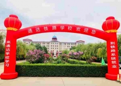 http://www.classrooom.cn/school-188/document-id-277.html
