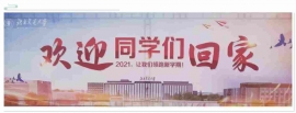 http://www.classrooom.cn/school-184/document-id-385.html