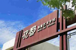 http://www.classrooom.cn/school-194/document-id-517.html