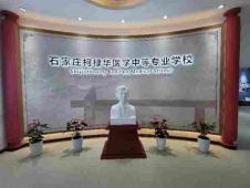 http://www.classrooom.cn/school-195/document-id-526.html